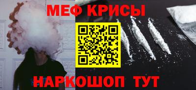 винт Заволжье