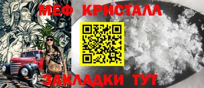кокаин премиум Заводоуковск