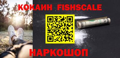 винт Заволжье