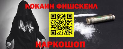 винт Заволжье