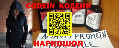 винт Заволжье