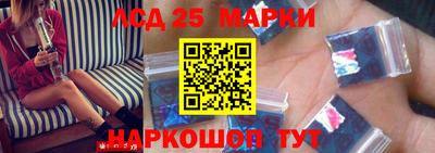 винт Заволжье