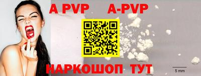 кокаин премиум Заводоуковск