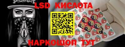 винт Заволжье