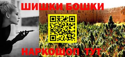 винт Заволжье