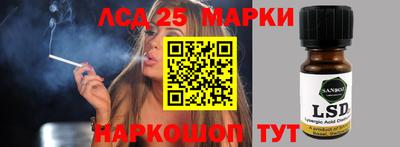 винт Заволжье