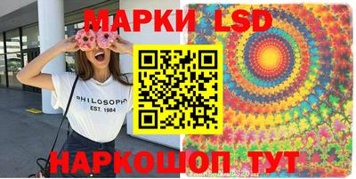 винт Заволжье