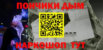 MDMA Premium VHQ Лесосибирск