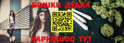 винт Заволжье