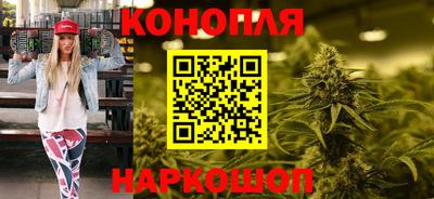 кокаин премиум Заводоуковск