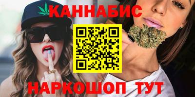 винт Заволжье