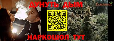кокаин премиум Заводоуковск