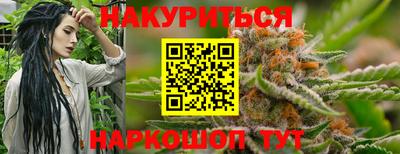 кокаин премиум Заводоуковск