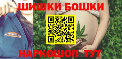 винт Заволжье