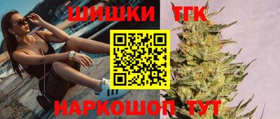 марки lsd Ликино-Дулёво