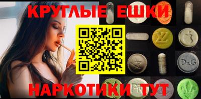 винт Заволжье