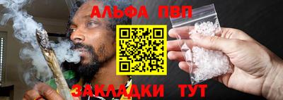 МДМА Жуковский
