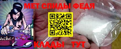 винт Заволжье