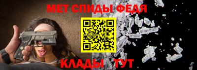 кокаин премиум Заводоуковск