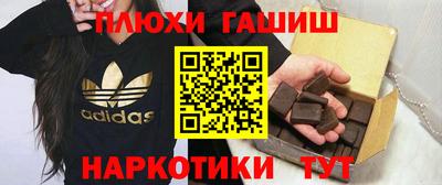 винт Заволжье