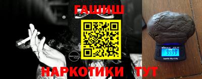 винт Заволжье