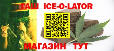 винт Заволжье