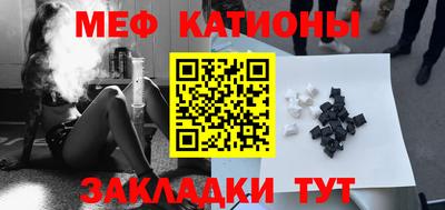 кокаин премиум Заводоуковск