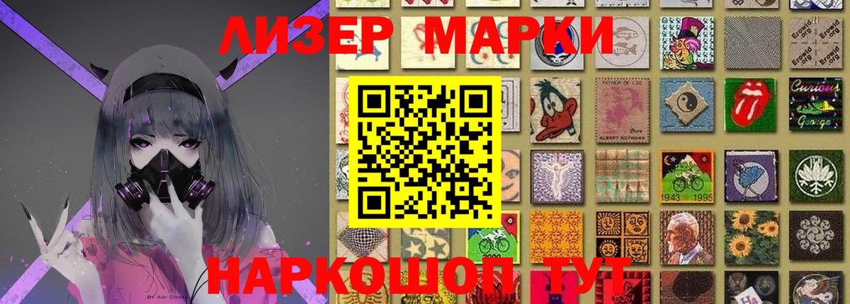 blacksprut вход  ЛСД экстази кислота  ЛСД экстази кислота  Вход с VPN  Скопин 